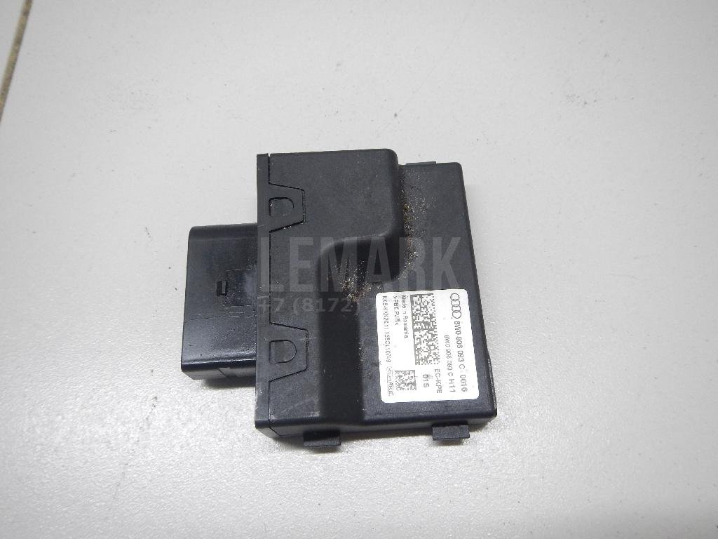 Реле топливного насоса