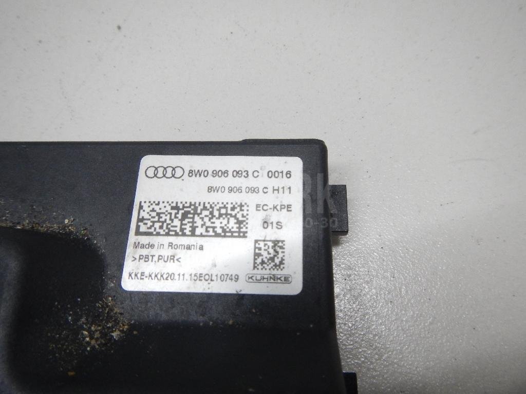 Реле топливного насоса