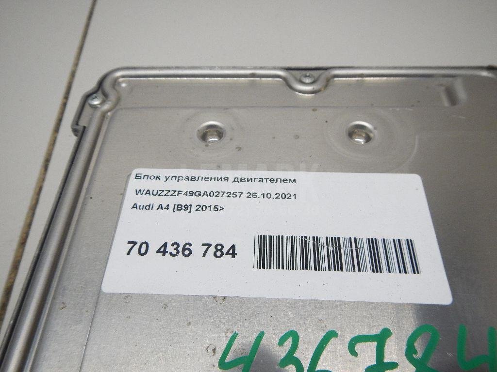 Блок управления двигателем для  Audi A3 [8PA] Sportback 2004-2013