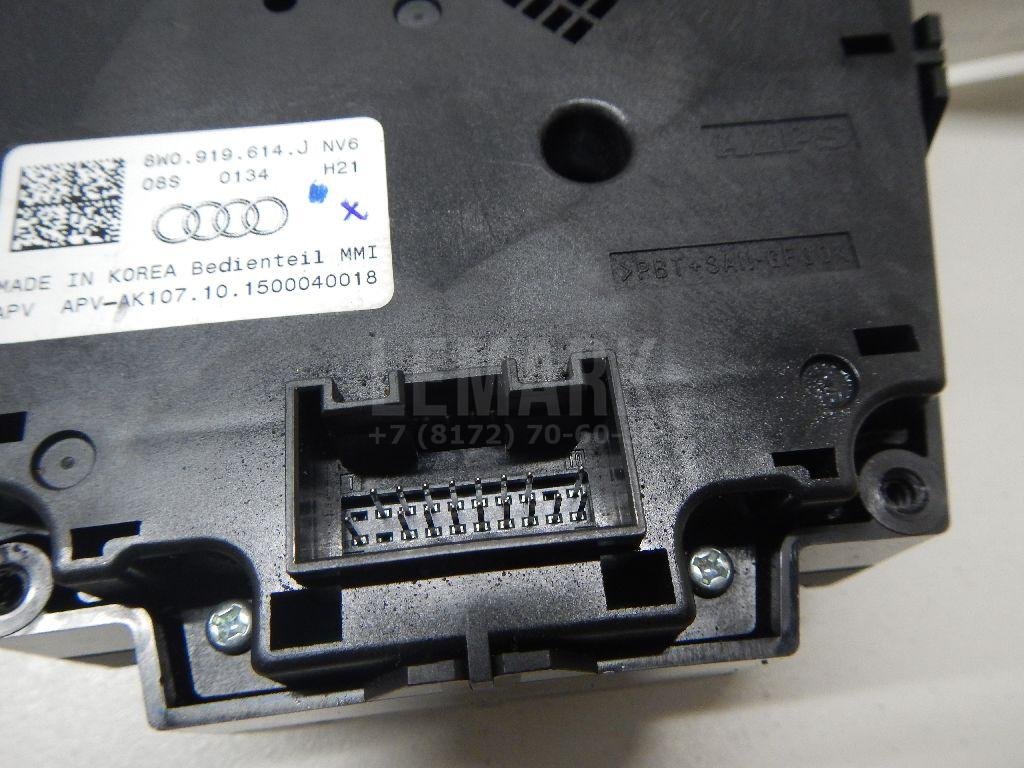 Блок кнопок