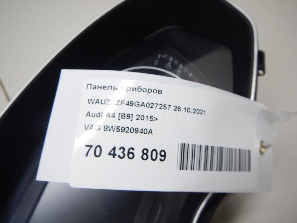 Панель приборов для  Audi A3 [8PA] Sportback 2004-2013