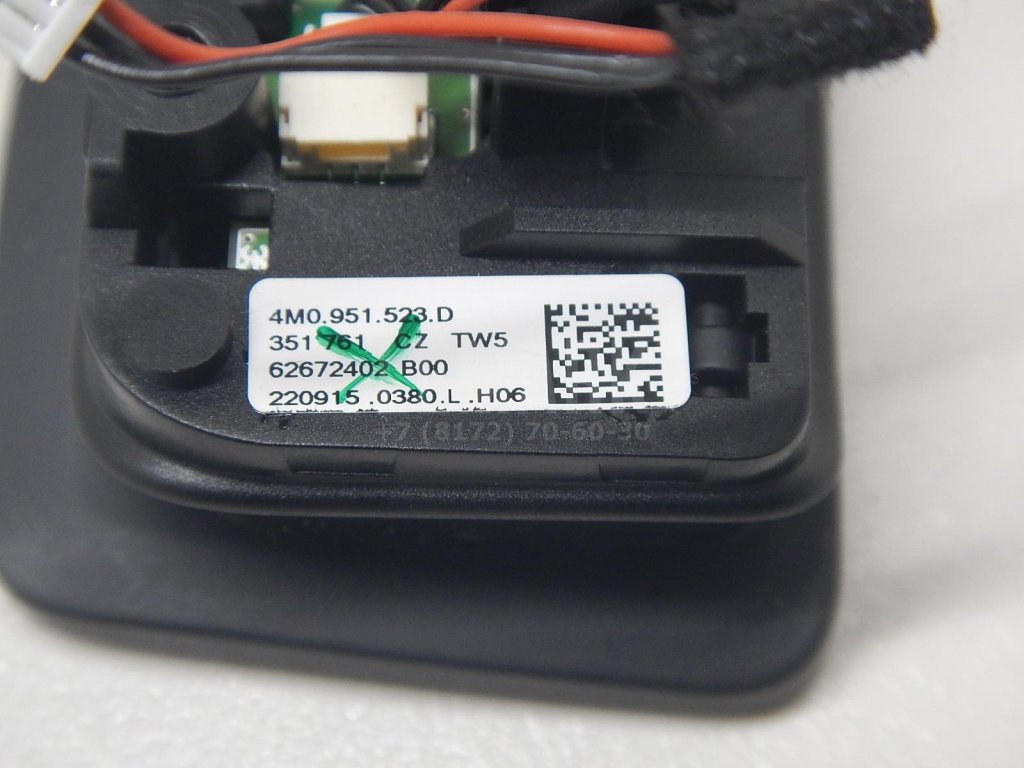 Переключатель скоростей подрулевой