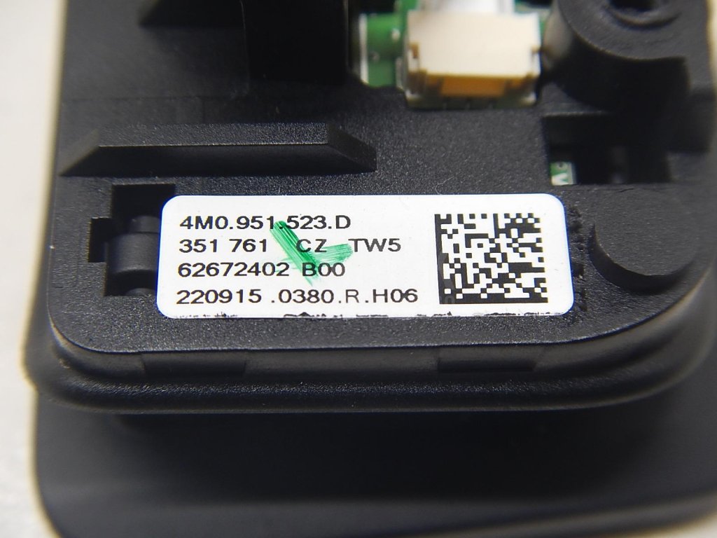 Переключатель скоростей подрулевой