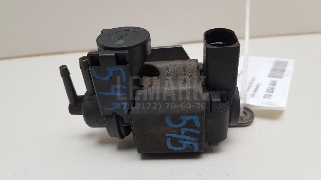 Клапан электромагнитный