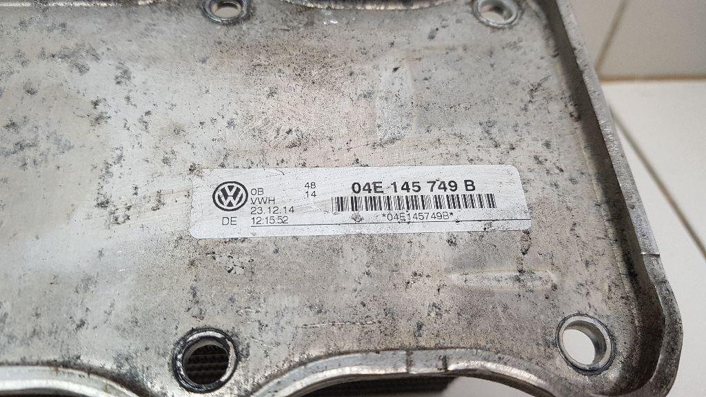 Интеркулер