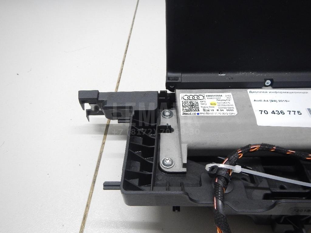 Дисплей информационный