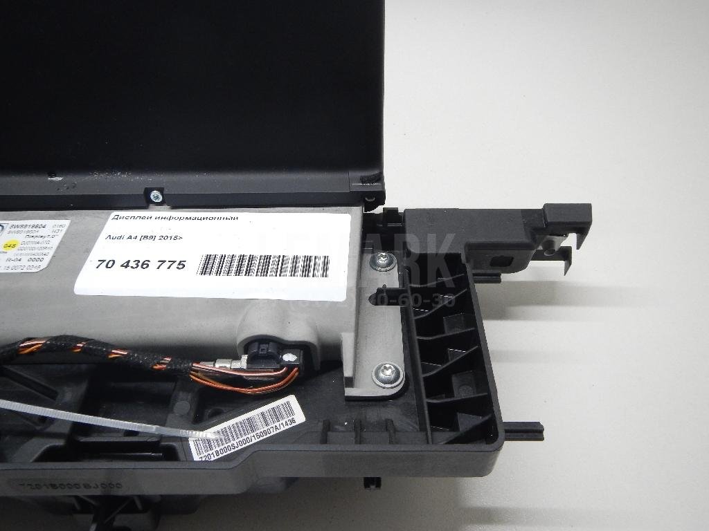 Дисплей информационный