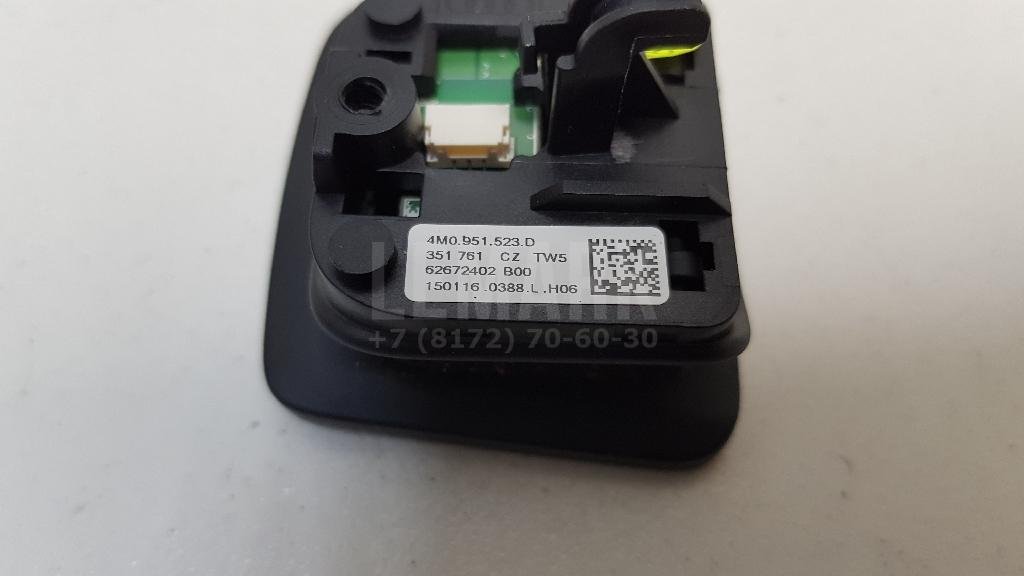 Переключатель скоростей подрулевой