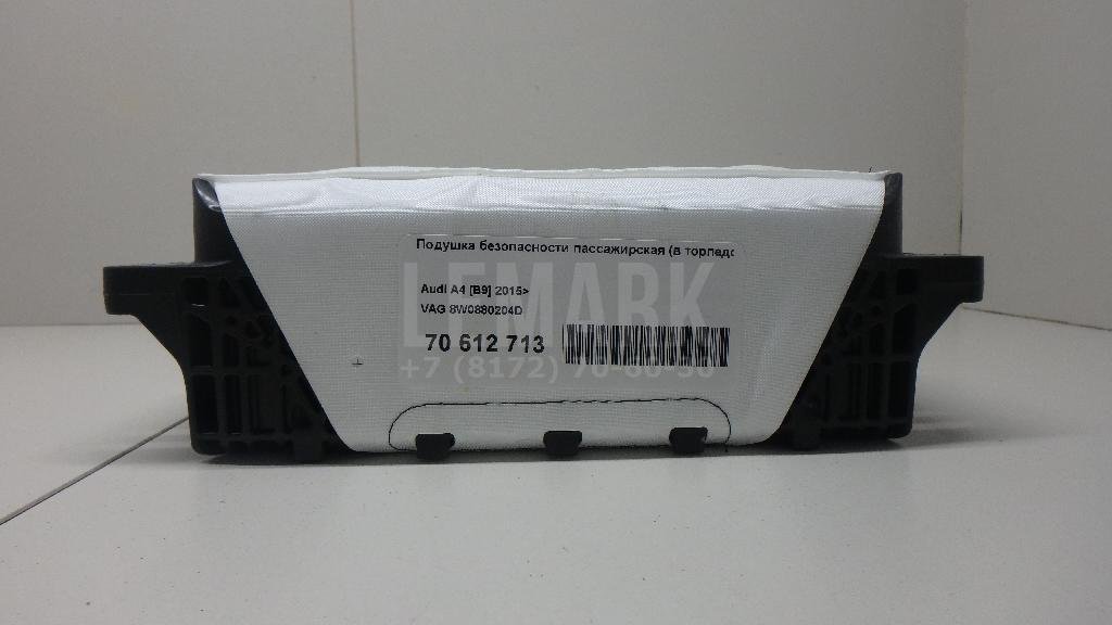 Подушка безопасности пассажирская (в торпедо)