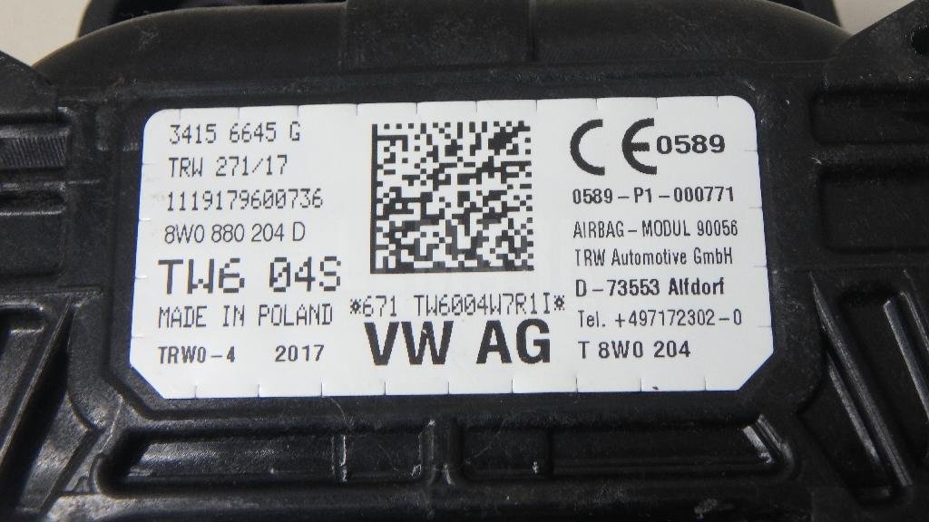 Подушка безопасности пассажирская (в торпедо)