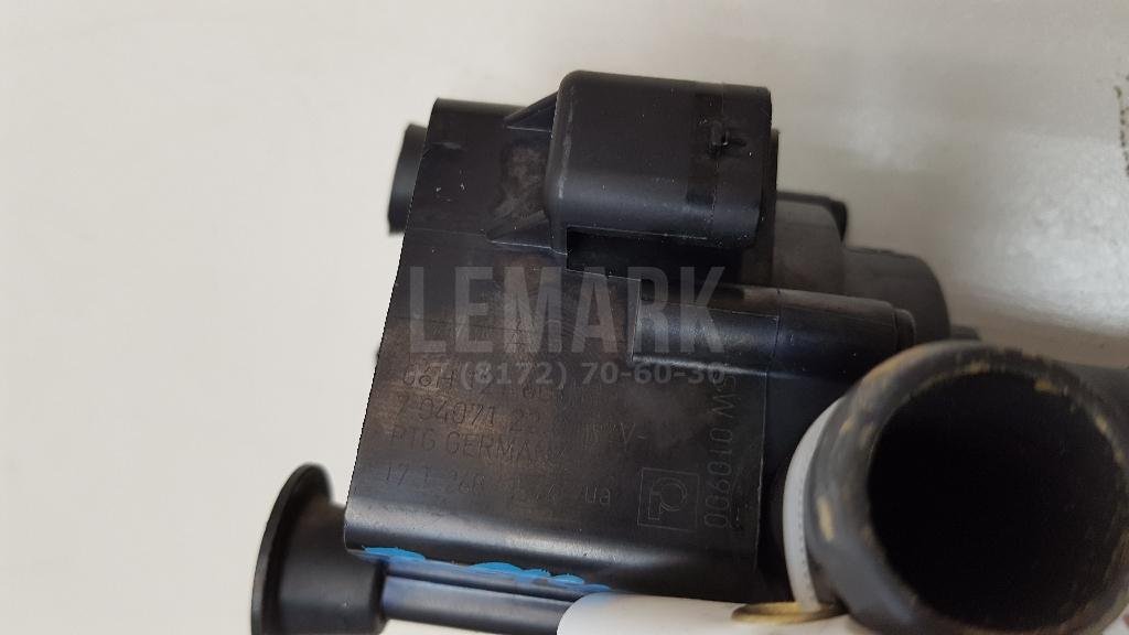 Насос (помпа) электрический