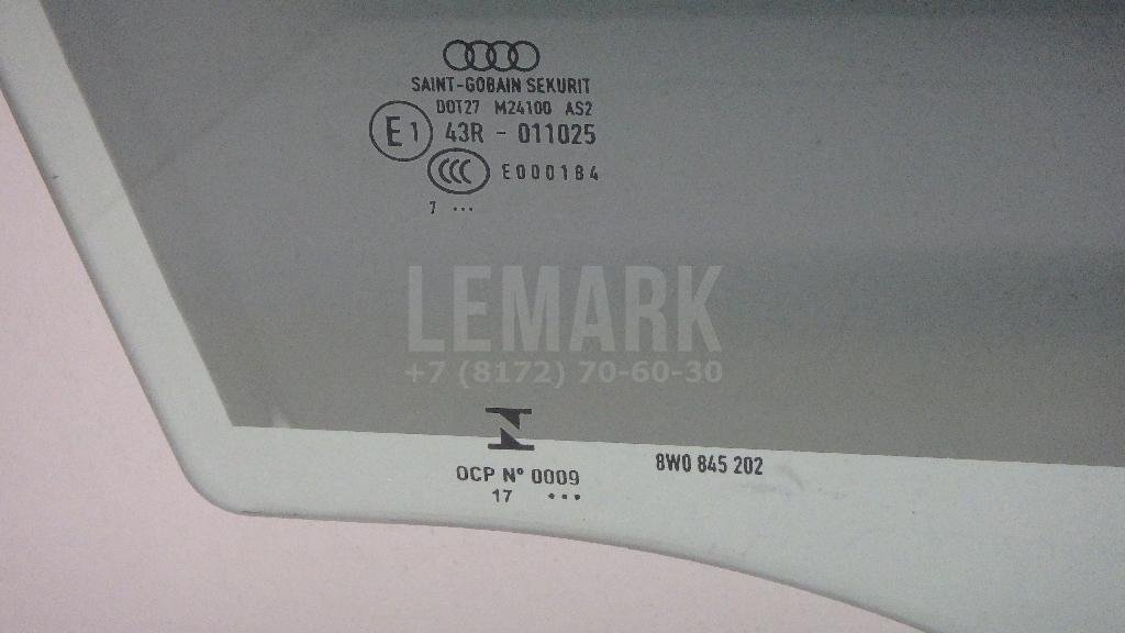 Стекло двери передней правой