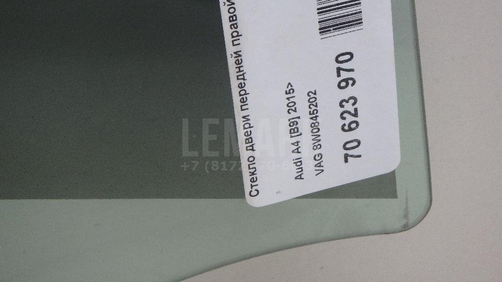 Стекло двери передней правой