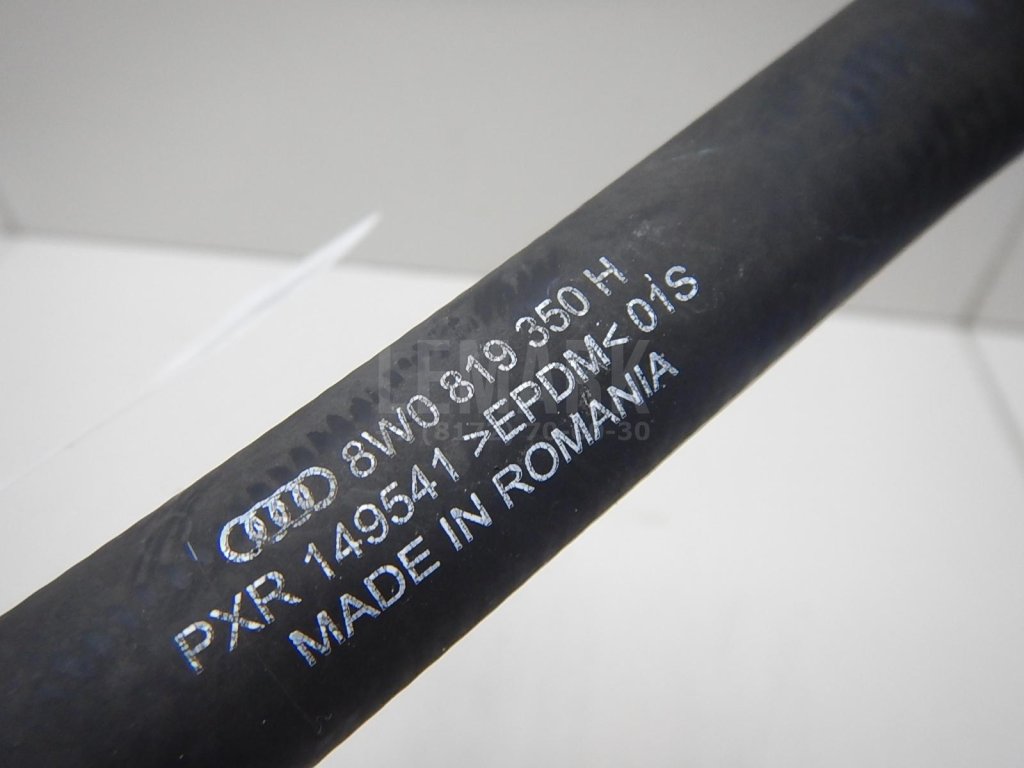 Шланг отопителя для  Acura TSX 2009-2014