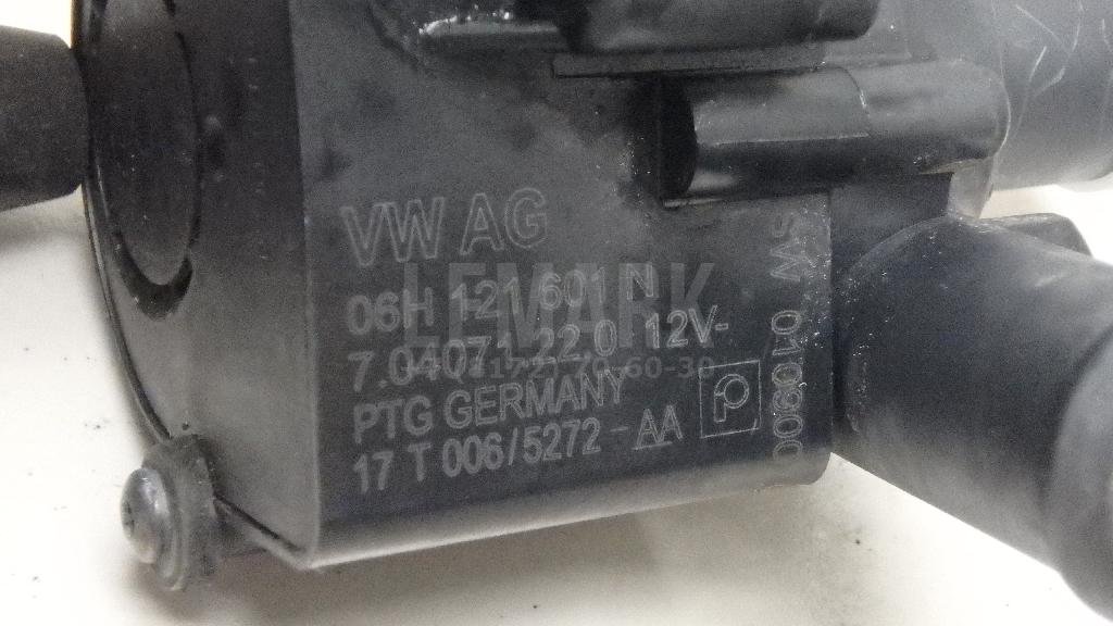 Насос (помпа) электрический