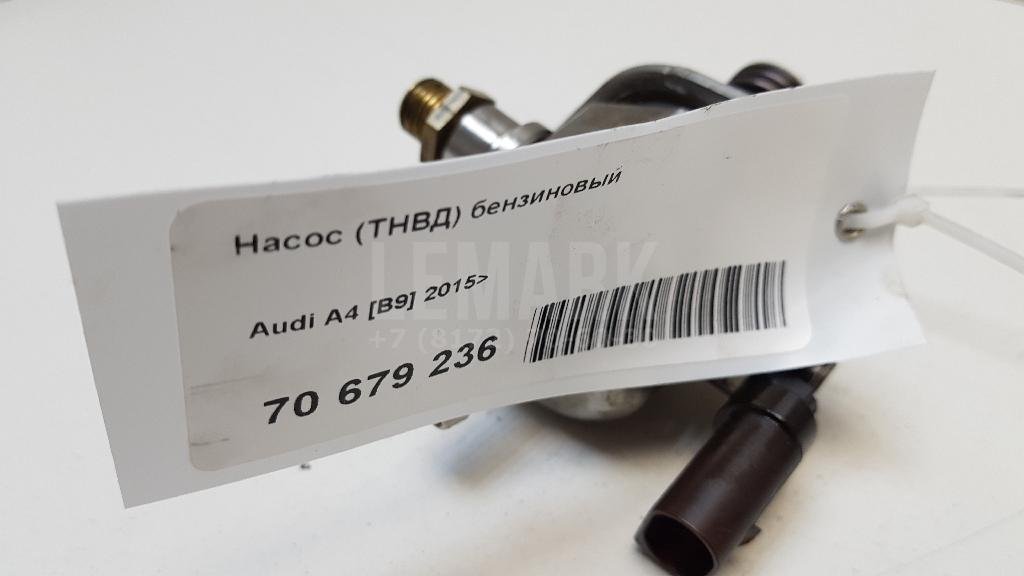Насос (ТНВД) бензиновый