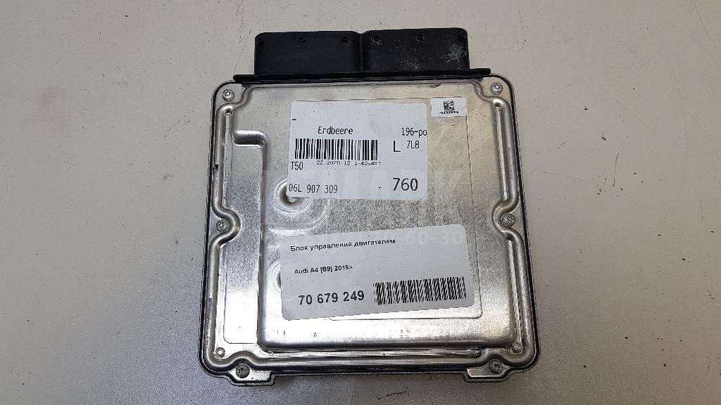 Блок управления двигателем для  Audi A3 [8P1] 2003-2013