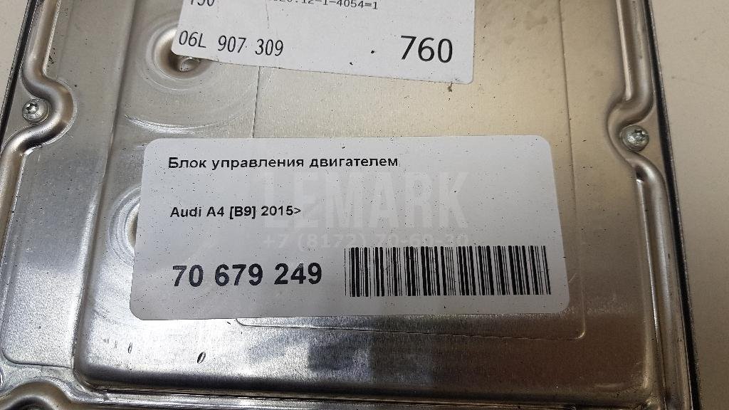 Блок управления двигателем для  Audi A3 [8P1] 2003-2013