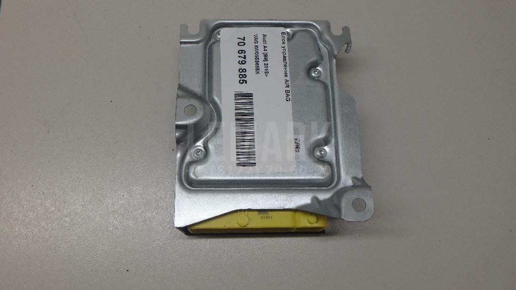 Блок управления AIR BAG