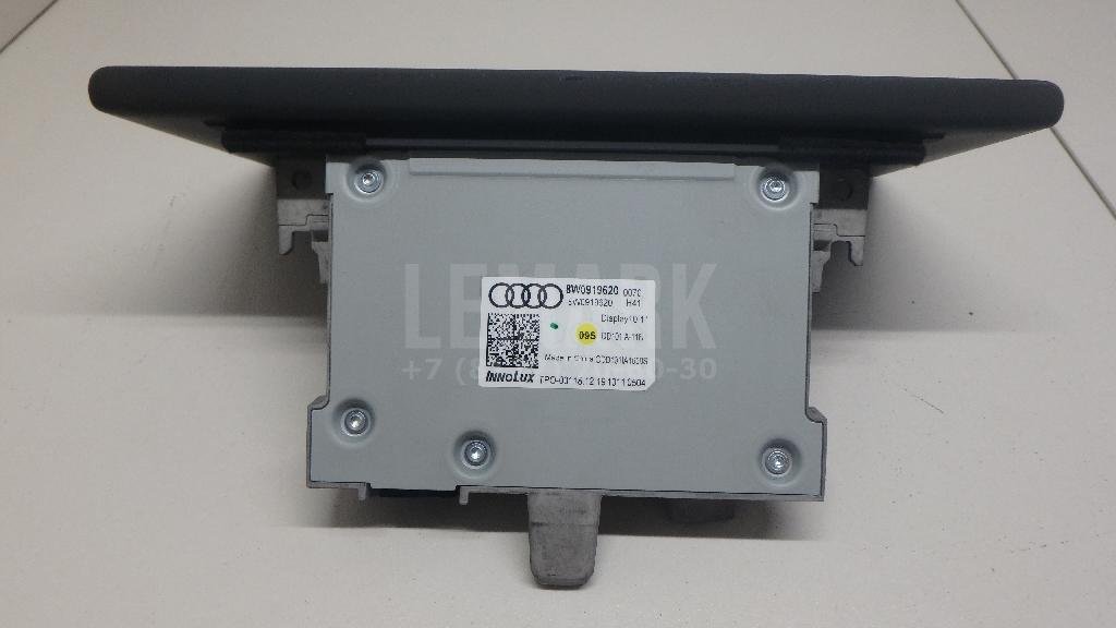 Дисплей информационный