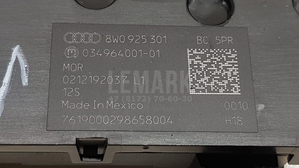 Блок кнопок