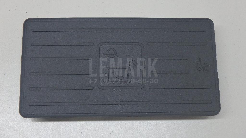 Док-станция для беспроводной зарядки