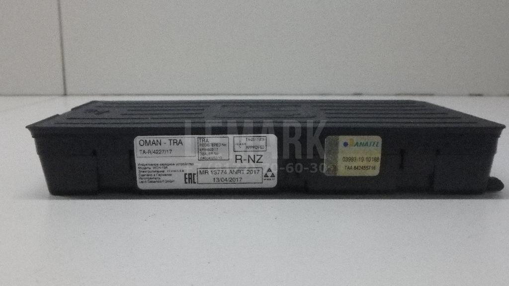 Док-станция для беспроводной зарядки