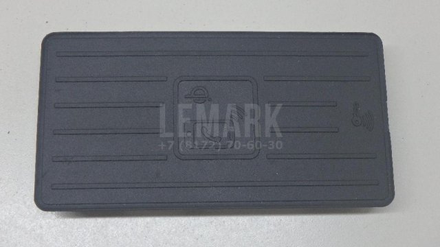 Док-станция для беспроводной зарядки