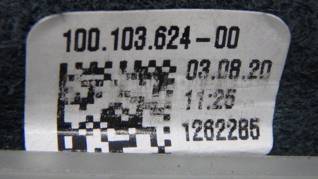 Рукоятка кулисы КПП