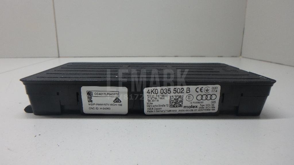 Док-станция для беспроводной зарядки