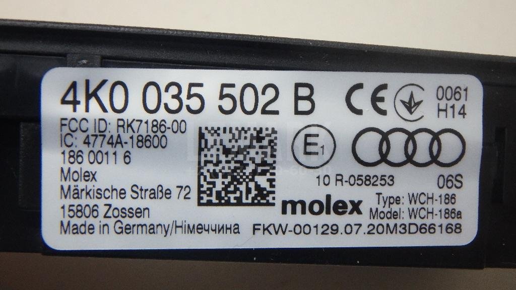 Док-станция для беспроводной зарядки