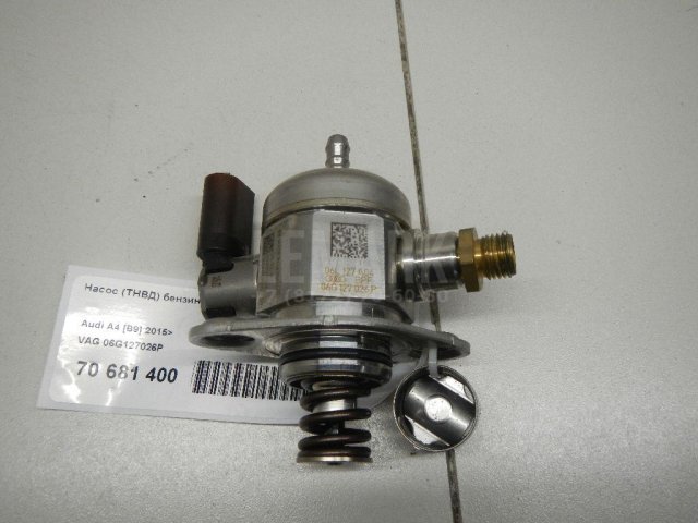 Насос (ТНВД) бензиновый