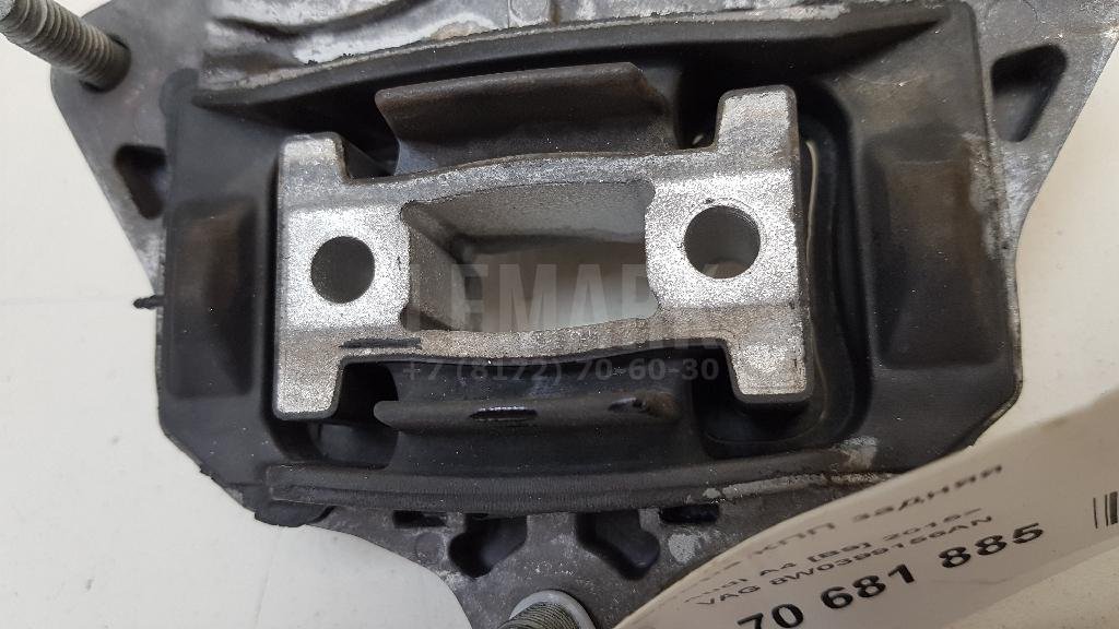 Опора КПП задняя