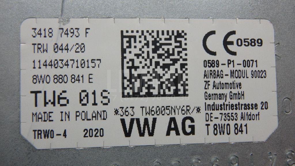 Подушка безопасности нижняя (для колен)