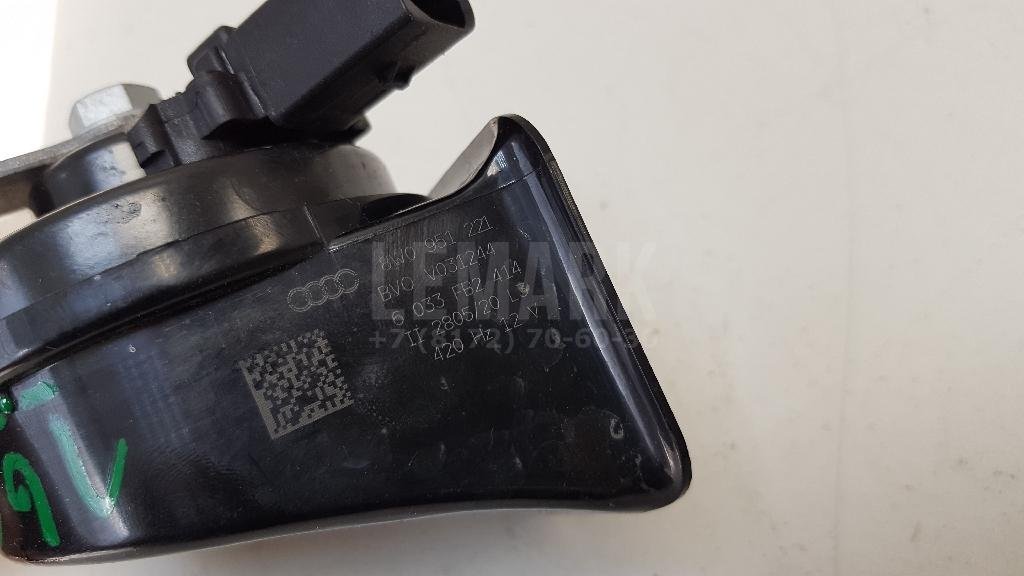 Сигнал звуковой