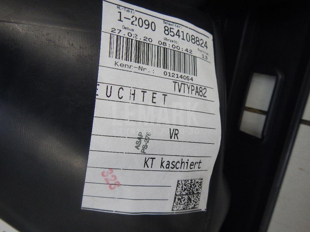 Обшивка двери передней правой