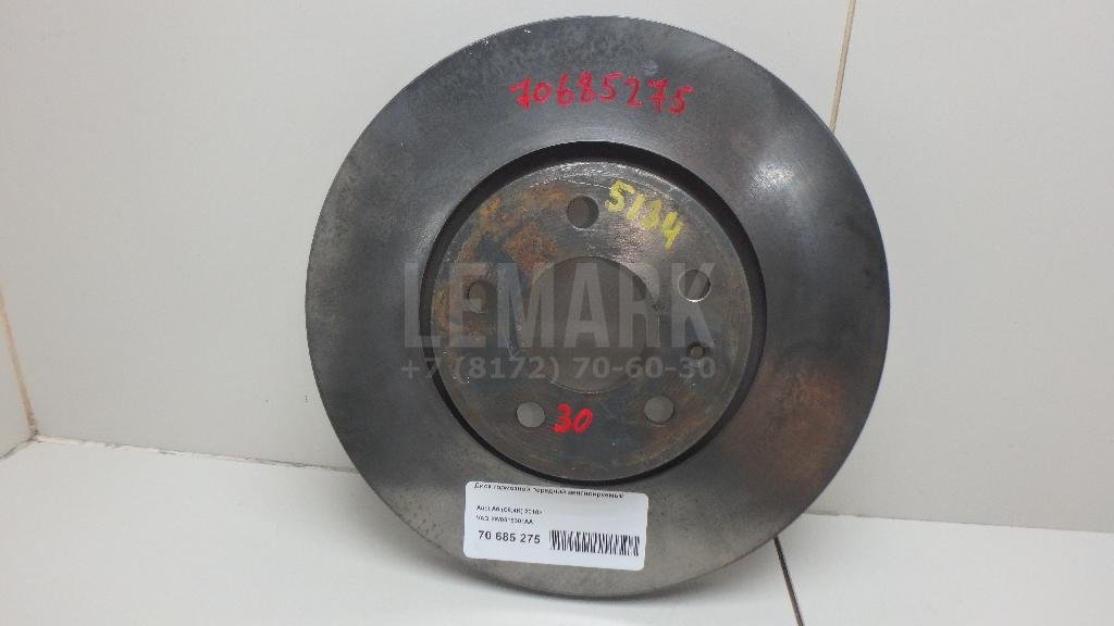 Диск тормозной передний вентилируемый