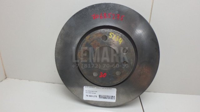 Диск тормозной передний вентилируемый