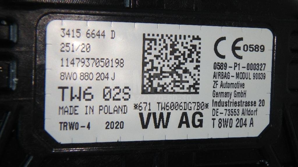 Подушка безопасности пассажирская (в торпедо)