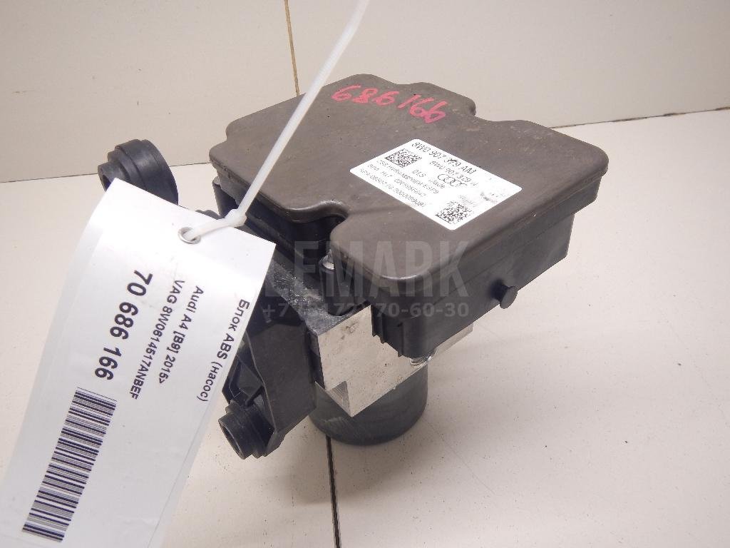 Блок ABS (насос) для  Acura MDX 2001-2006