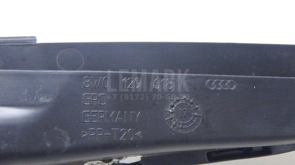 Воздуховод