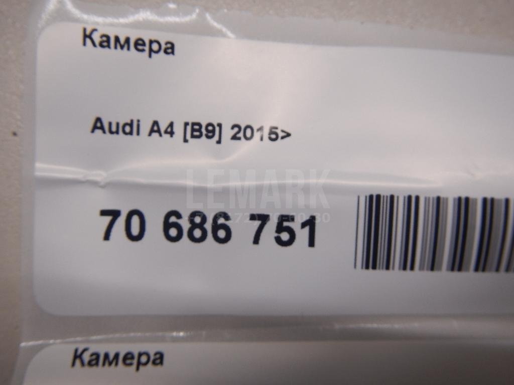 Камера для  Acura MDX 2007-2013