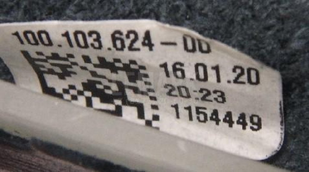 Рукоятка кулисы КПП