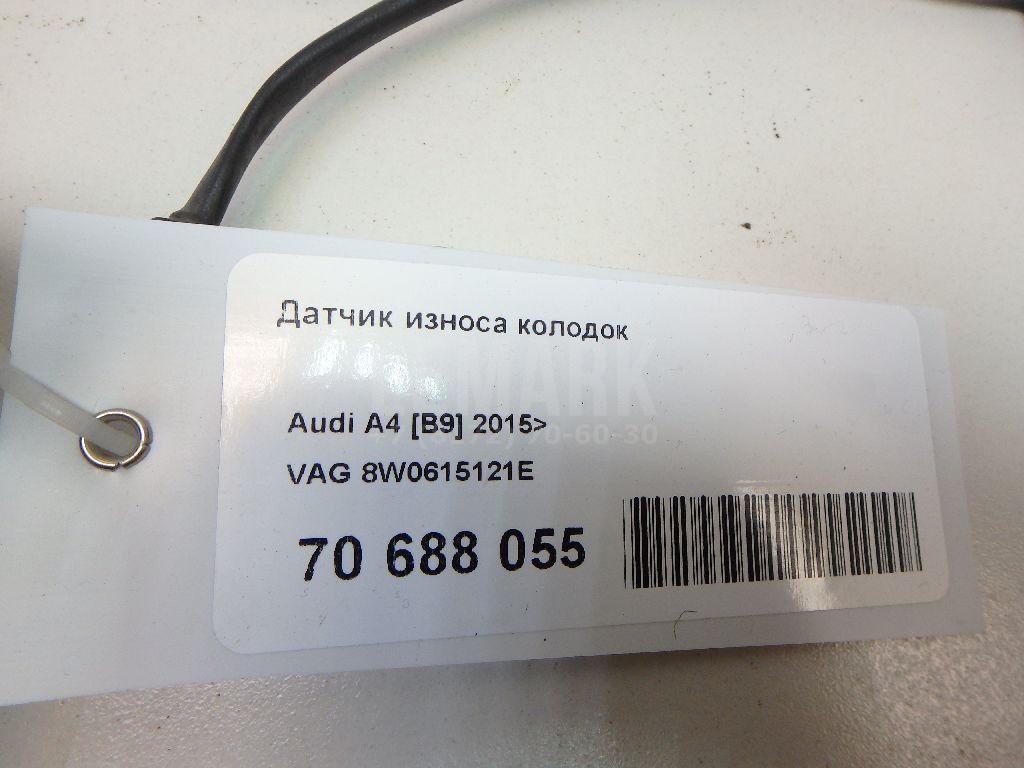 Датчик износа колодок для  Alfa Romeo Giulietta 2010-2020