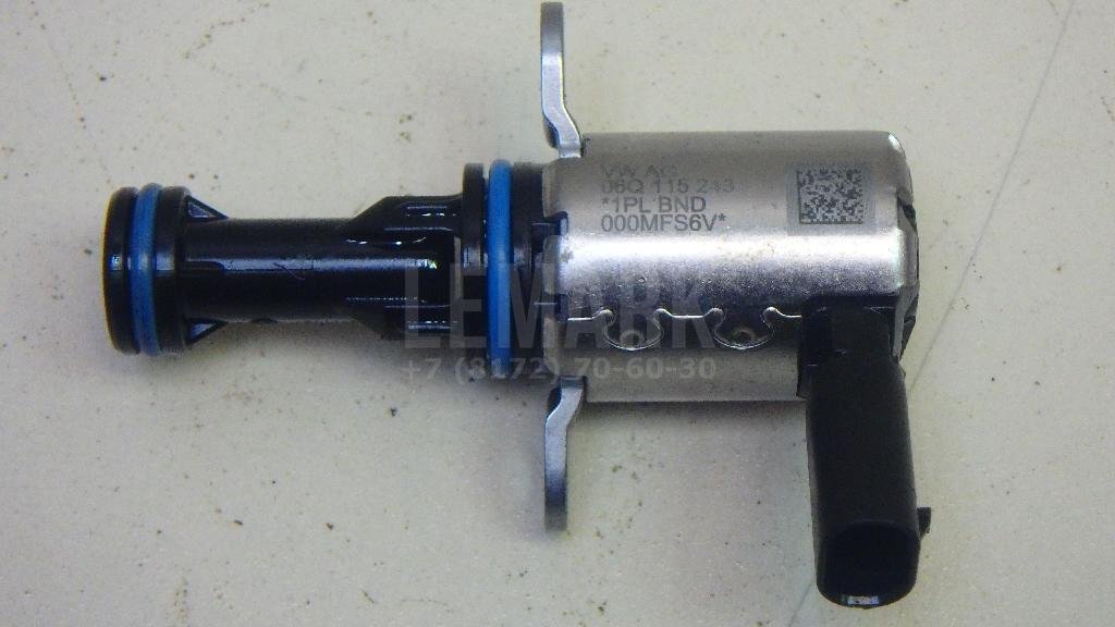 Клапан электромагнитный