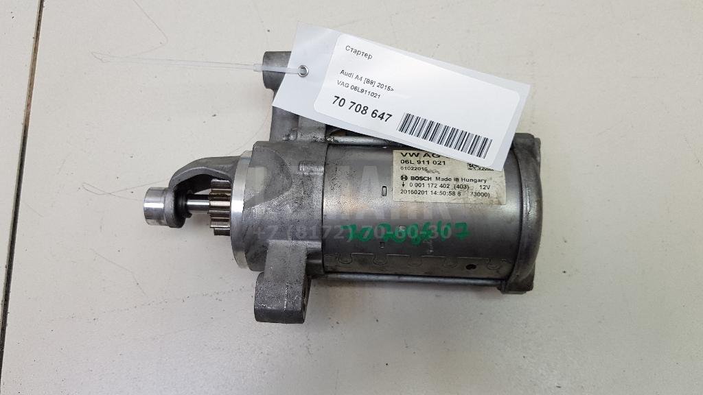 Стартер для  Acura MDX 2001-2006