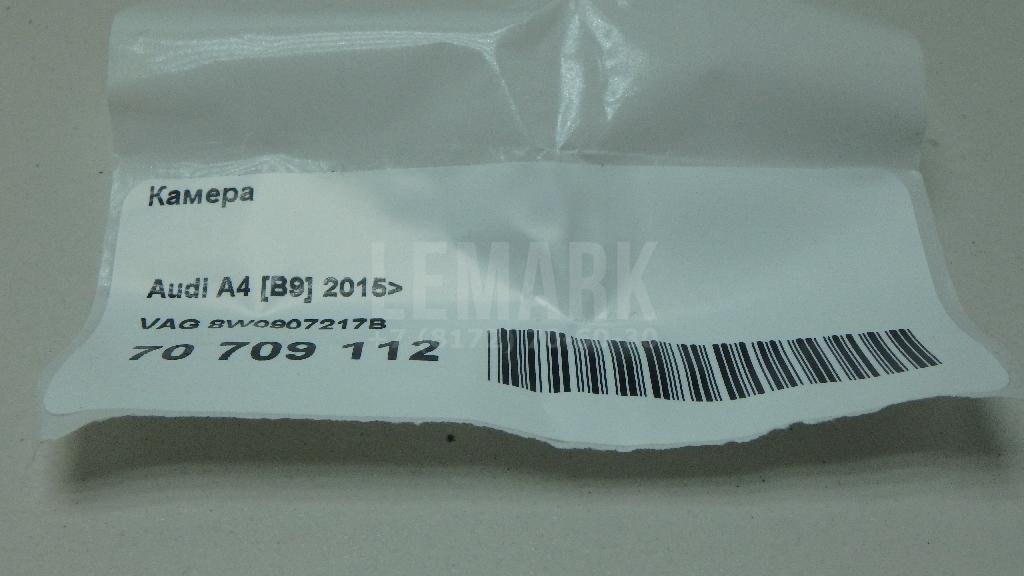 Камера для  Audi A4 [B9] 2015