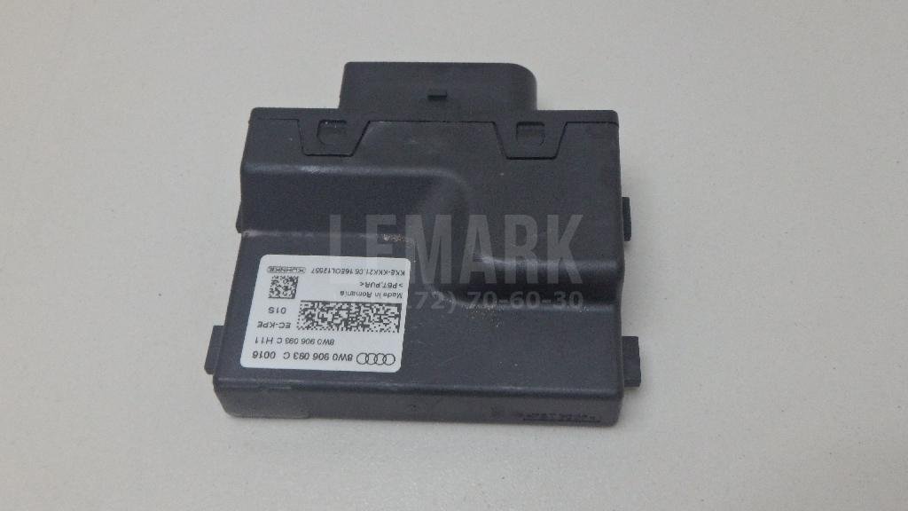 Реле топливного насоса