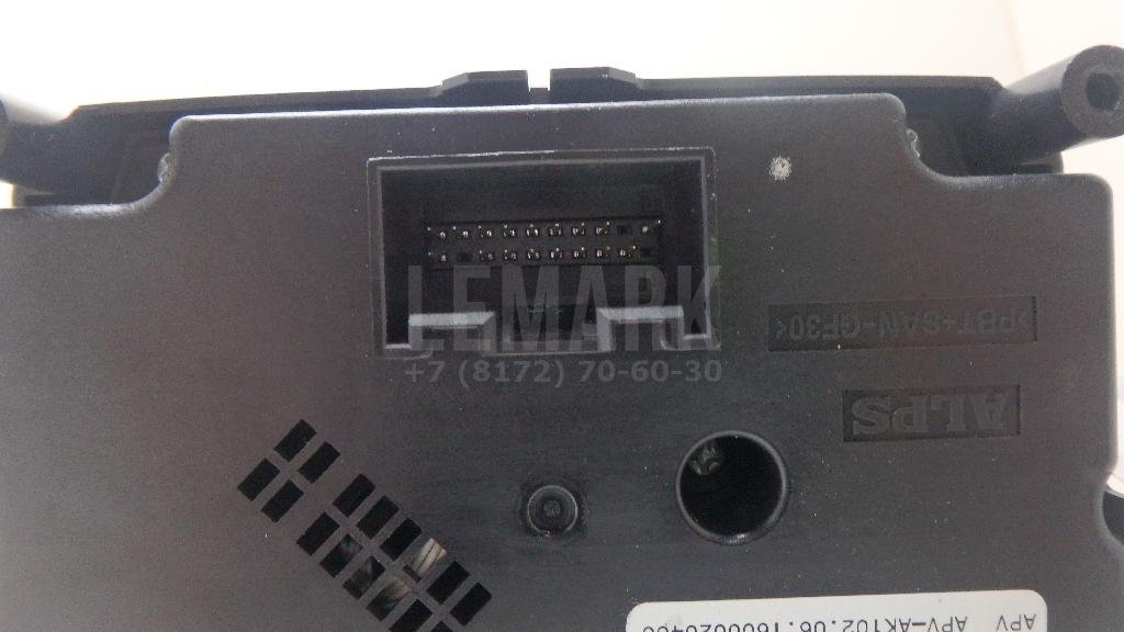 Блок кнопок