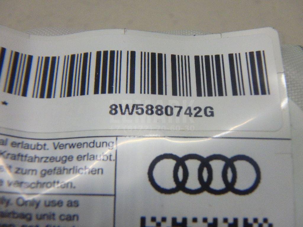 Подушка безопасности боковая (шторка)